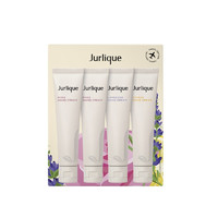 cdf会员购：Jurlique 茱莉蔻 经典护手霜4件套装（玫瑰40ml*2+薰衣草40ml+柑橘护手霜40ml）