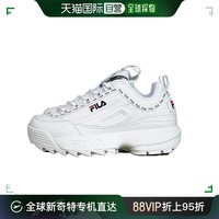 FILA 斐乐 韩国Fila斐乐厚底休闲小白鞋老爹鞋破坏者男女FS1HTB1091X