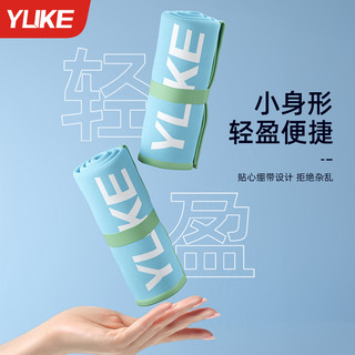 YUKE 羽克 UKE 羽克 速干浴巾