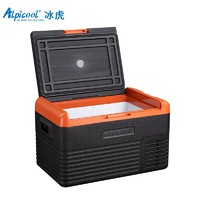 Alpicool 冰虎 车载冰箱 12V24V车用220V家用冷冻冷藏汽车货车房车大容量冰箱 CL30 车家两用 快速制冷 28.6L 德技压缩机制冷+数显控温