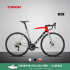 TREK 崔克 公路车 EMONDA SL 4 碳纤维油压碟刹轻量爬坡竞赛级公路自行车