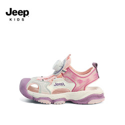 Jeep 吉普 包头凉鞋2024新款夏季防滑软底运动鞋 粉紫