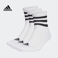 阿迪达斯 （adidas）白色袜子男夏季棉袜中筒透气短袜女运动跑步羽毛球袜HT3456白色S