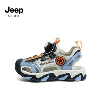 Jeep 吉普 儿童凉鞋旋钮包头鞋子2024夏季新款 浅兰桔
