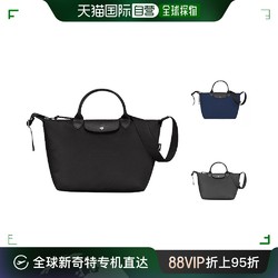 LONGCHAMP 珑骧 欧洲直邮LONGCHAMP 珑骧LE PLIAGE ENERGY女士休闲百搭单肩手提包