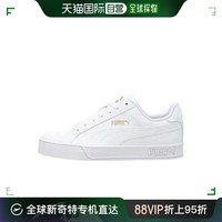 PUMA 彪马 韩国直邮Puma彪马休闲鞋男女款白色平底系带低帮359622-16板鞋