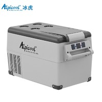 Alpicool 冰虎 双温分区车载冰箱压缩机制冷12V24V货车家两用冷藏冷冻大容量速冻 CF35 车家两用 冷藏冷冻分区 30.5L 双温单控+德技压缩机