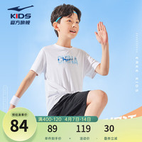 鸿星尔克儿童套装男童夏天短袖短裤透气童装24年T恤短裤两件套 白色 薄款 150cm