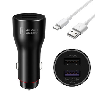 HUAWEI 华为 原装超级快充车载充电器p50p40p30Promate40 30 20pro荣耀v30x10车充 10V2.25A超级快充