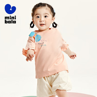minibala迷你巴拉巴拉女童短袖T恤夏季宝宝纯棉柔软甜美可爱儿童上衣 粉橙60801 110cm