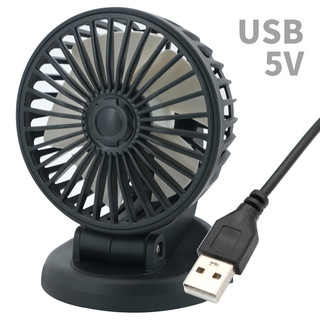 随途车载电风扇多功能创意USB电风扇12V小汽车 大货车电风扇汽车用品 F409 USB款单头