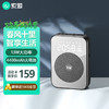 索爱（soaiy）S350PRO13W大功率小蜜蜂扩音器喇叭教师麦克风教学导游腰挂户外长续航插卡收音机蓝牙播放器 黑色 13W大功率丨有线版丨睿智黑