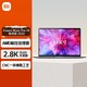  百亿补贴：Xiaomi 小米 Book Pro14 笔记本电脑 锐龙版 2.8K OLED超清屏 6800H 16G+512G　
