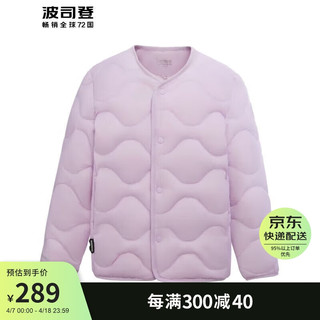 波司登2024年羽绒服男女童短款轻薄时尚抗菌保暖外套T40135030 冰雾紫|6309 160/80