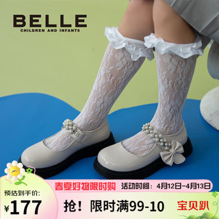 BeLLE 百丽 童鞋春秋女童皮鞋时尚蝴蝶结表演鞋儿童软底公主鞋 米色28码