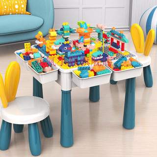 元氣小猴（STRONGMONKEY）积木桌1岁到3岁 兼容超大号特大号大颗粒拼装儿童玩具宝宝多功能 小熊蓝色积木桌带椅子