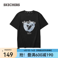 斯凯奇（Skechers）款圆领短袖舒适户外时尚休闲爱心logo印花T恤L124U128 碳黑/0018 L