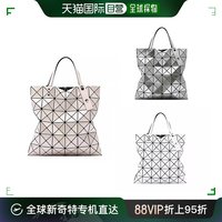 BAO BAO ISSEY MIYAKE Issey Miyake三宅一生单肩手提包亮面经典简约时尚