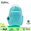 Kipling男女轻便帆布包2024春季首尔包双肩书包电脑包|SEOUL系列 极致水绿