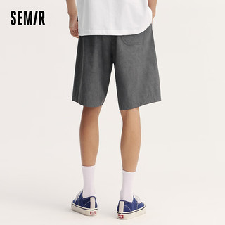 森马（Semir）森马休闲中裤男2024夏季纯色简约百搭直筒短裤抽绳品质肌理感 中灰20401 170/74A/M