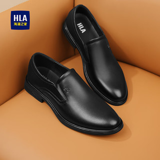 海澜之家HLA皮鞋男士舒适系带商务皮鞋正装鞋HAAPXM4CAO424 黑色套脚款38