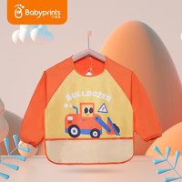 Babyprints 宝宝罩衣婴儿吃饭围兜儿童画画衣长袖反穿衣 卡卡工程车