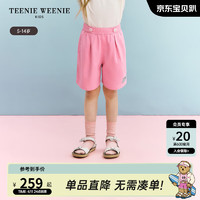 Teenie Weenie Kids小熊童装24夏季女童纯棉舒适百搭弹力短裤 粉色 120cm