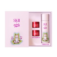 SK-II 限定小狐狸神仙水230ml精华(粉)sk2护肤品化妆品礼盒生日礼物女