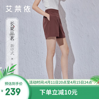 艾莱依（ERAL）防晒短裤女2024夏季新中式国风时尚透气舒弹防紫外线休闲裤 木棕普洱 155/62A