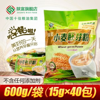 陕富 纯小麦胚芽粉    600g