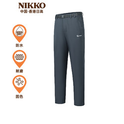 NIKKO 日高 户外防风防水软壳裤 JD-92052
