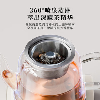 菲森客全自动上水煮茶器电热烧水壶玻璃茶台一体茶桌茶几保温泡茶具抽水电茶炉 底部自动上水-白色