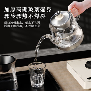 菲森客全自动上水煮茶器电热烧水壶玻璃茶台一体茶桌茶几保温泡茶具抽水电茶炉 底部自动上水-白色