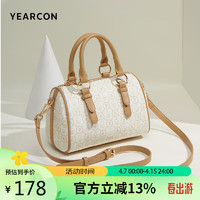 YEARCON 意尔康 包包女包复古波士顿包撞色斜挎包百搭女士斜挎包35W23004-967杏色