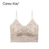 Carey Kay品牌内衣女无痕背心式文胸薄款显瘦显小性感蕾丝吊带可外穿胸罩 卡肤色 M（70/75 ABC）