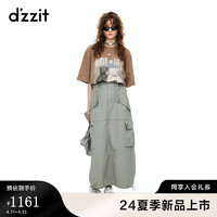 DZZIT地素工装半裙2024夏季抽绳潮流时尚设计女 深绿色 M