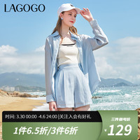 lagogo拉谷谷高腰百搭多色短裤女2024年夏季宽松薄款休闲裤子 浅蓝色(N8) M