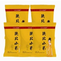 舌尖上的貂蝉 陕北米脂黄小米 100g*5袋