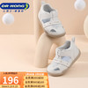 江博士DR·KONG步前鞋夏季婴儿童软底凉鞋B13232W003米色21 21(脚长12.0-12.6cm)