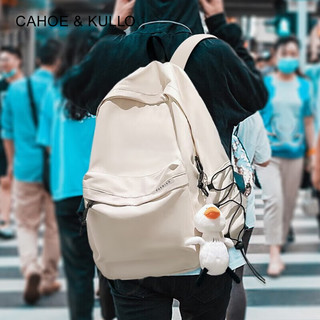 CAHOE KULLO双肩包女防泼水背包书包大容量IPAD电脑包旅行包通勤百搭女包 黑色-CK