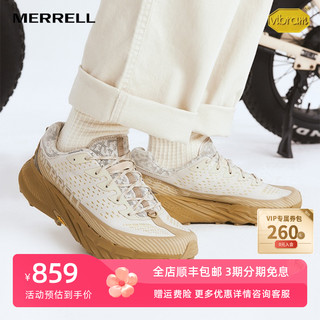 MERRELL 迈乐 户外运动AGILITY PEAK5蜂鸟抓地越野跑鞋男女登山徒步