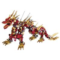 炽造社 硬核工业系列 P2109 龙行天下 机械红龙