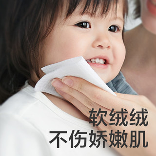 babycare小熊巾绵柔巾新生婴儿宝宝洗脸巾干湿两用B