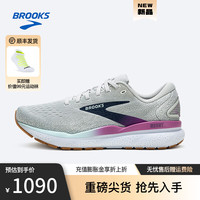 布鲁克斯BROOKS跑鞋减震女鞋专业跑步鞋运动鞋马拉松Ghost 16幽灵 白色/灰色/深蓝 36.5