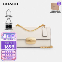 COACH 蔻驰 女包奢侈品ELIZA23法棍包单肩包CP008IMCHK