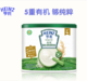 Heinz 亨氏 有机米粉绿宝盒180g