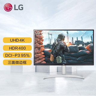 LG 乐金 27英寸4K显示器 设计师 IPS面板 硬件校准  27UP600 HDR400