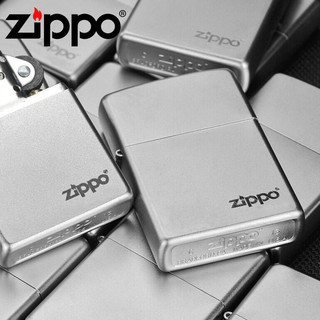 百亿补贴：ZIPPO 之宝 芝宝磨砂205个性创意防风打火机煤油充气