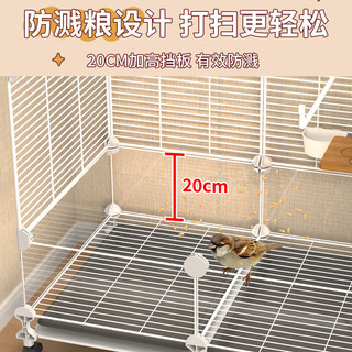 王多喵鸟笼子鹦鹉笼子家用大号珍珠八哥新型别墅玄风虎皮鹦鹉繁殖笼 观赏款【75_37_137】升级云窗