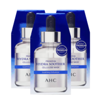 AHC B5玻尿酸安瓶精华补水面膜5片*3盒装（15片）有效期至26年2月